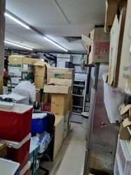 Cuppage Plaza (D9), Retail #575749191
